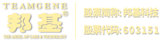 長(zhǎng)春鋁板,吉林鋁板,鋁型材,超平鋁板,合金鋁板-三昌鋁業(yè)有限公司